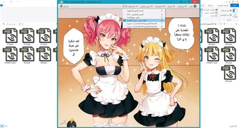 مدونة Lolicore.